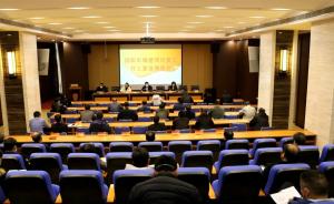 重點工程打頭陣，集團公司吹響全面復工“集結號”！