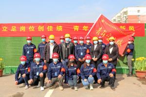 “青年突擊隊”的旗幟在河南三建項目一線高高飄揚！