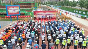 集團(tuán)公司在孟津新區(qū)醫(yī)院項(xiàng)目舉辦安全生產(chǎn)月活動暨標(biāo)準(zhǔn)化管理現(xiàn)場觀摩會