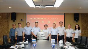 創新合作、共建共贏——集團公司與鄭州大學共建實習教學基地！